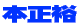 �{���T 