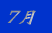 7��